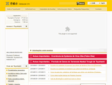 Tablet Screenshot of por-toyohashi.jp